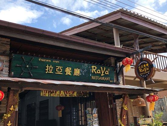 Raya Restaurant Koh lanta
