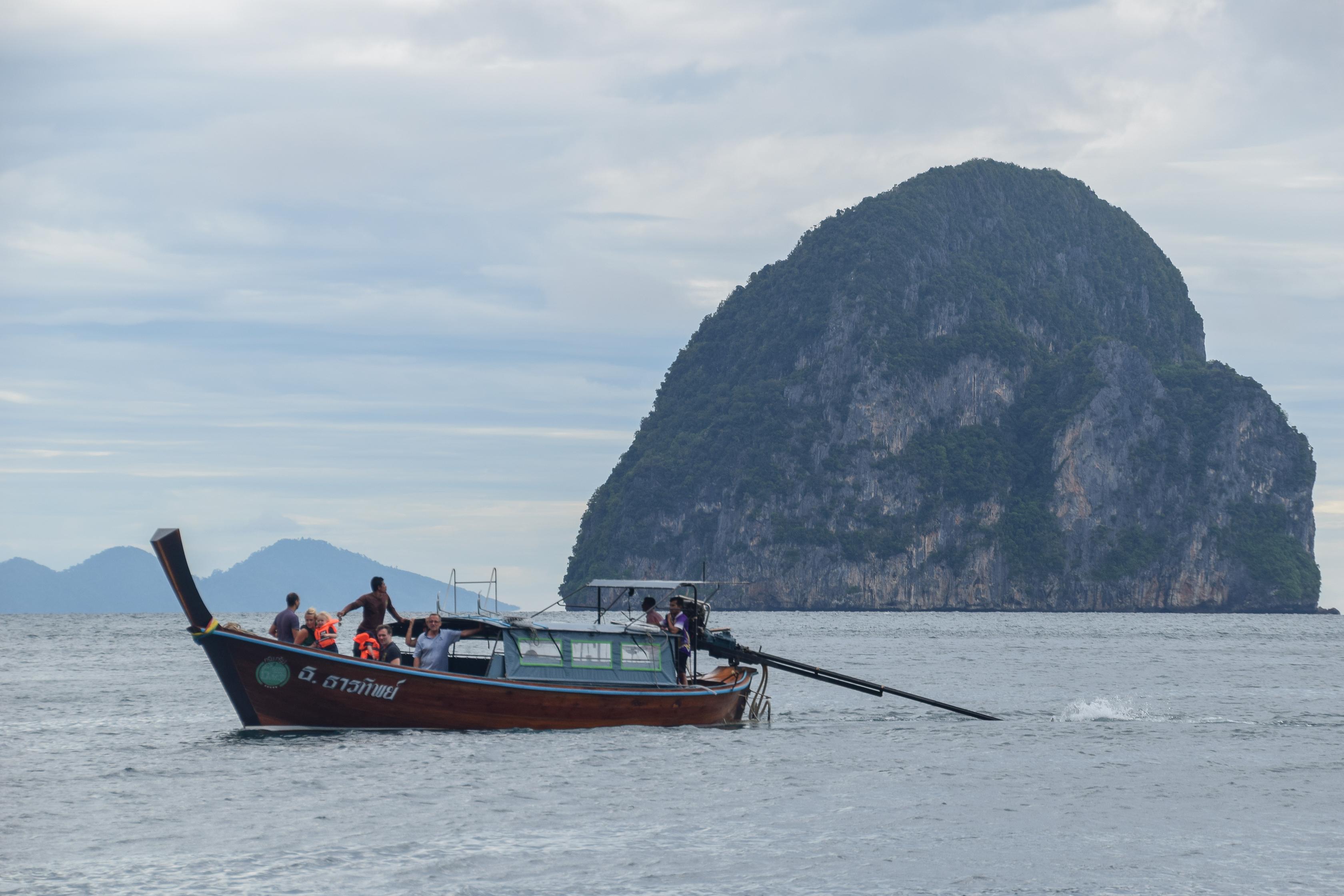 เกาะแหวน